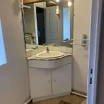 度假居 Maison De Caractere